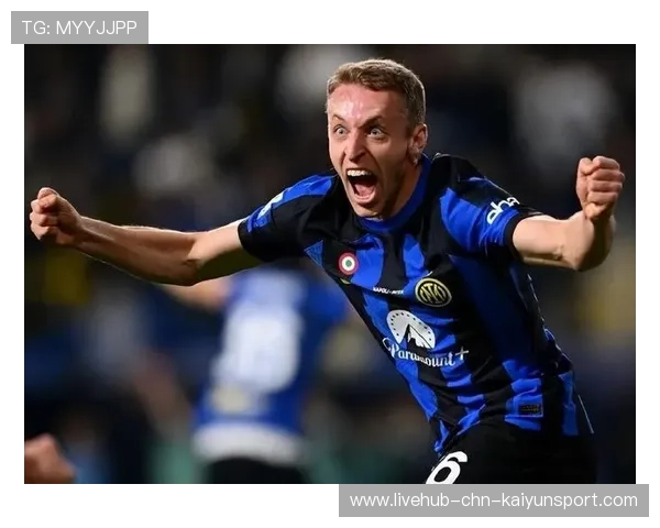 国米转会风暴豪门争相出手夏窗首发，开启意甲震荡篇章