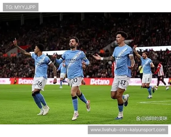曼城3-1轻松取胜，进军决赛对决阿森纳
